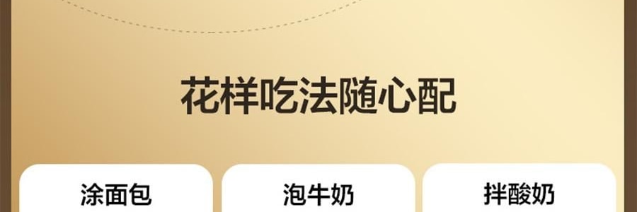 五谷磨房 核桃芝麻黑豆粉 无糖款(添加赤藓糖醇) 546g【即食早餐代餐冲饮粉】