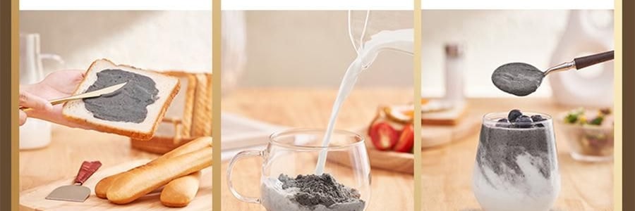 五谷磨房 核桃芝麻黑豆粉 无糖款(添加赤藓糖醇) 546g【即食早餐代餐冲饮粉】