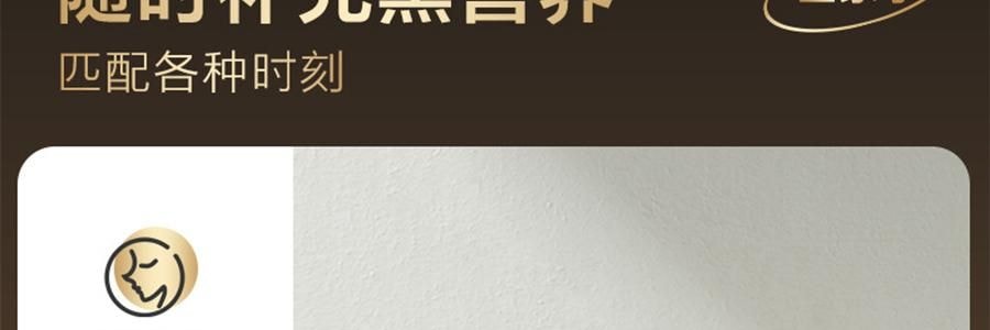 五谷磨房 核桃芝麻黑豆粉 无糖款(添加赤藓糖醇) 546g【即食早餐代餐冲饮粉】