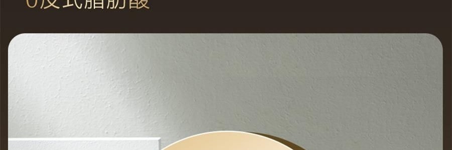 五谷磨房 核桃芝麻黑豆粉 无糖款(添加赤藓糖醇) 546g【即食早餐代餐冲饮粉】