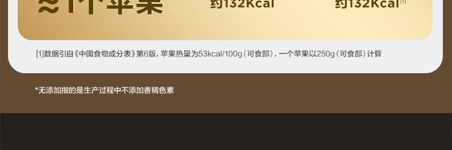 五谷磨房 核桃芝麻黑豆粉 无糖款(添加赤藓糖醇) 546g【即食早餐代餐冲饮粉】