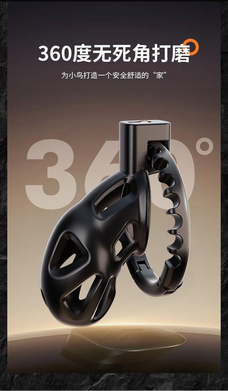 【中國直郵】 謎姬 卡扣甲龍貞操鎖sm男用暗鎖鳥籠禁錮陰莖鎖貞潔禁慾短款1個裝