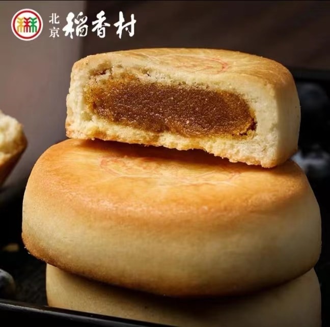 【中国直邮】北京三禾稻香村 南瓜饼 8块