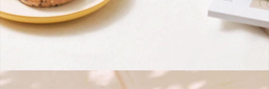 BUYDEEM北鼎 不粘锅 星空黑烤肉锅 导热快易清洗 露营聚餐适用 PL72/A1 32cm 