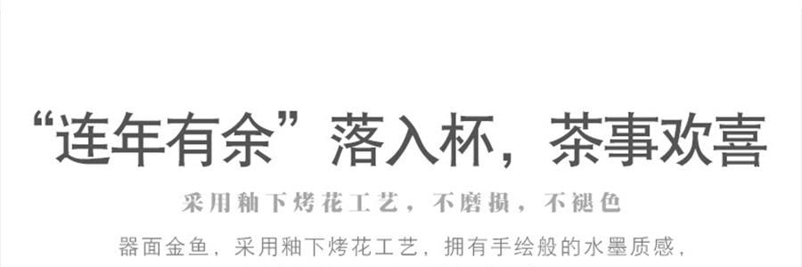 南山先生 素锦莲华茶具套装 6人盖碗泡茶功夫茶具 圆融盖碗款 9件套