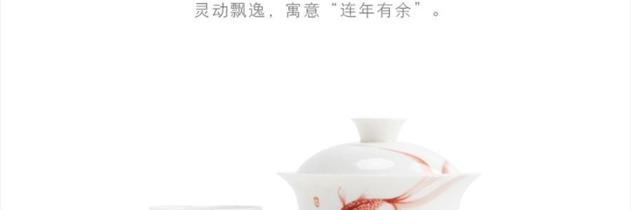 南山先生 素锦莲华茶具套装 6人盖碗泡茶功夫茶具 圆融盖碗款 9件套