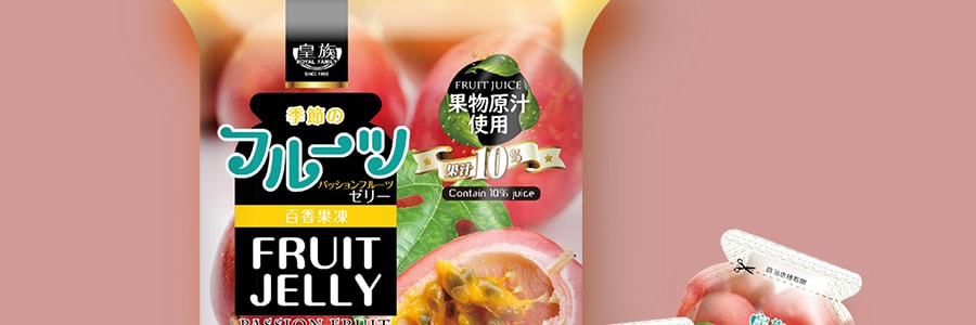 台湾皇族 天然果汁果冻 百香果口味 8包入 160g