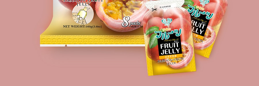 台湾皇族 天然果汁果冻 百香果口味 8包入 160g