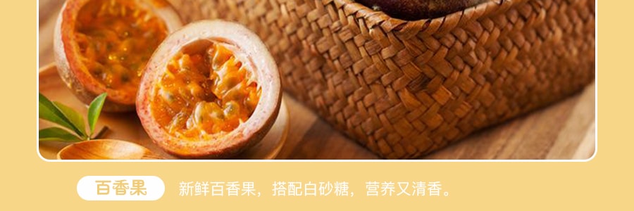 台灣皇族 天然果汁凍 百香果口味 8包入 160g