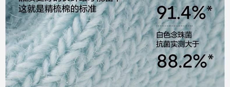 BANANAIN蕉内 301S短筒袜女士运动短袜 无骨棉袜防滑防臭纯色袜子 5双装 均码