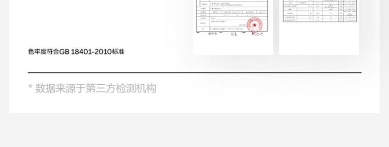 BANANAIN蕉内 301S短筒袜女士运动短袜 无骨棉袜防滑防臭纯色袜子 5双装 均码