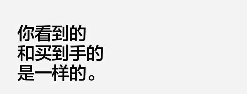 BANANAIN蕉内 301S短筒袜女士运动短袜 无骨棉袜防滑防臭纯色袜子 5双装 均码