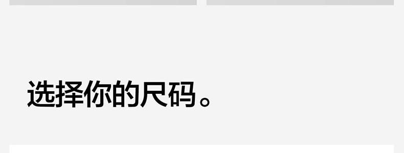 BANANAIN蕉内 301S短筒袜女士运动短袜 无骨棉袜防滑防臭纯色袜子 5双装 均码