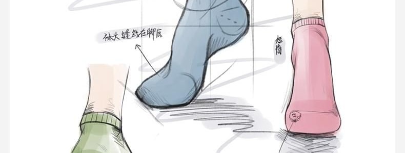 BANANAIN蕉内 301S短筒袜女士运动短袜 无骨棉袜防滑防臭纯色袜子 5双装 均码
