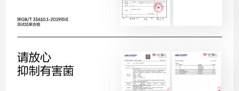 BANANAIN蕉内 301S短筒袜女士运动短袜 无骨棉袜防滑防臭纯色袜子 5双装 均码