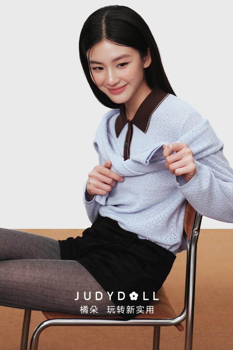 Judydoll 橘朵 唇粉霜 #N17打底裸 深唇遮底色