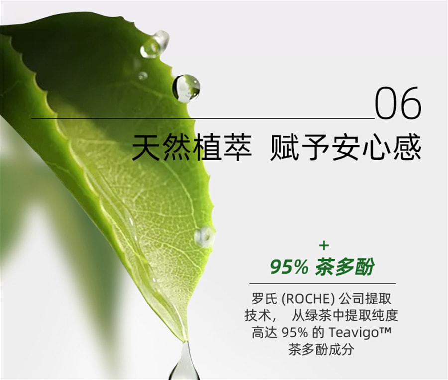 【中國直郵】ecodenta 黑炭牙膏美白去煙漬牙漬去黃清新男士專用無氟亮白牙膏 100ml
