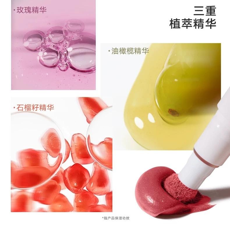 Cushion Lip Powder Cream #N24 Rebound Red
