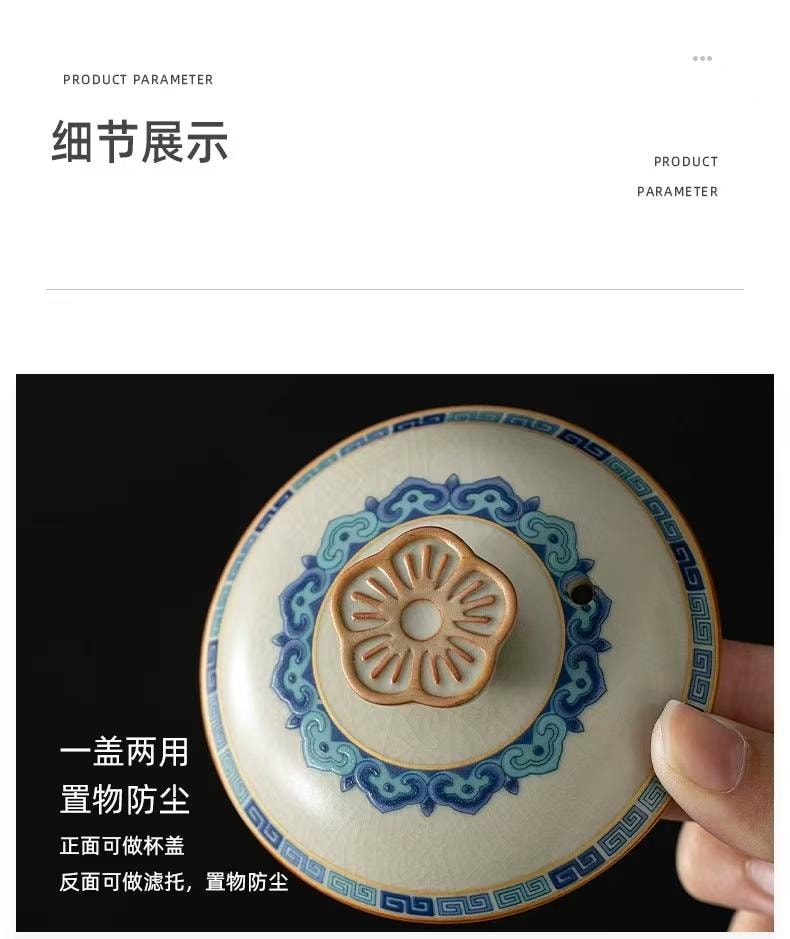 海藍星 汝窯茶壺一壺三杯 釉色之美 溫潤古樸 鷹嘴設計 自帶濾孔 1件