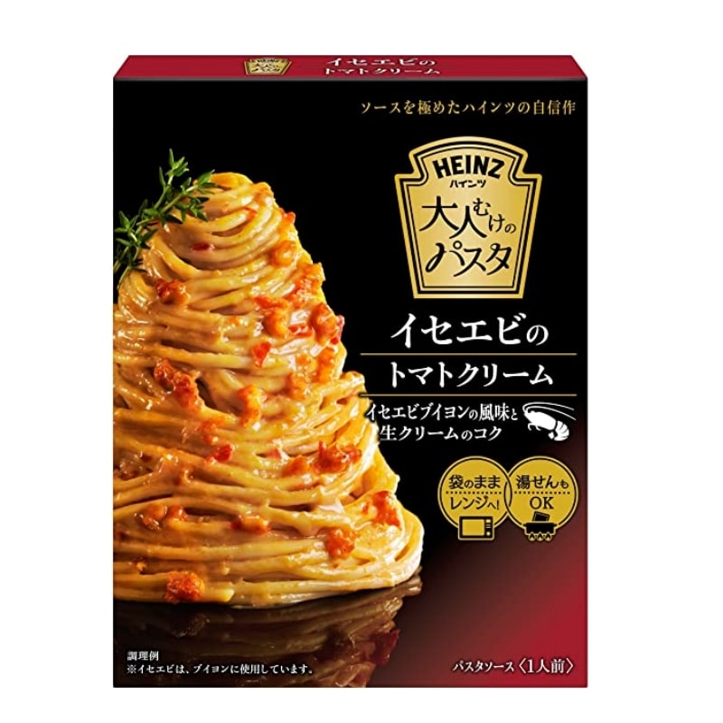 【日本直邮】日本亨氏 番茄奶油伊势龙虾 意大利面酱 1人份