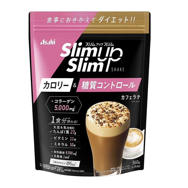 【日本直郵】日本朝日ASAHI SLIM UP SLIM 膠原蛋白代餐粉 減肥瘦身粉 粉末型奶昔 咖啡拿鐵口味 360g