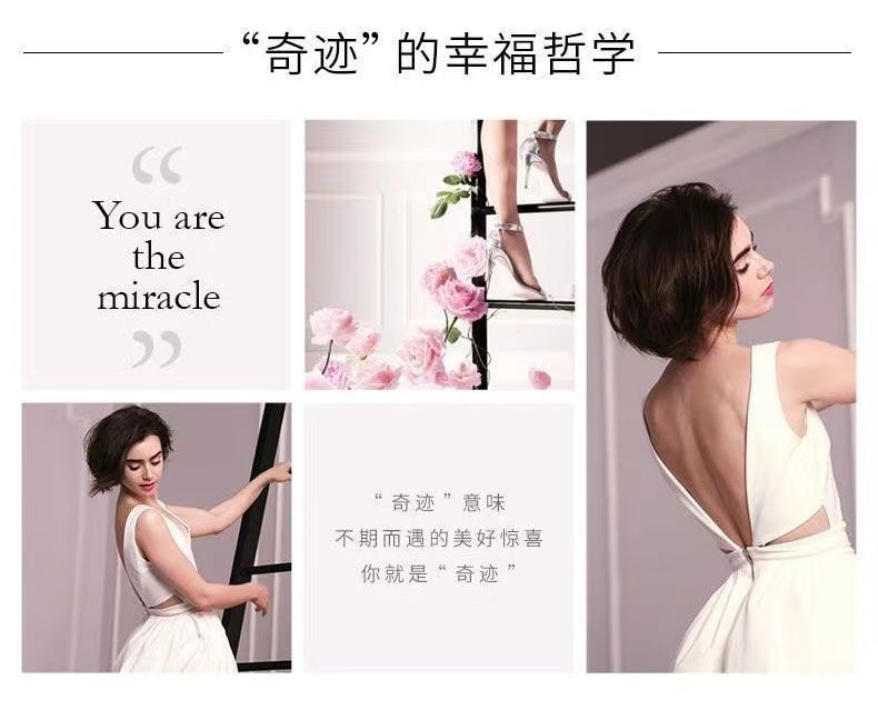 【中国直邮】兰蔻 LANCOME 奇迹香氛 50ml 清新花香调香水持久淡香礼物【真爱奇迹香氛】