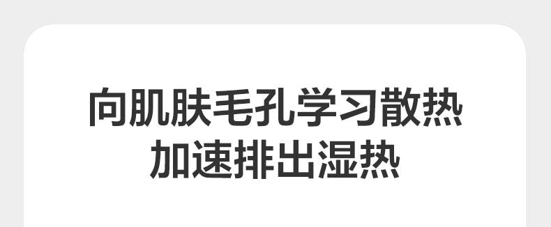 Bc Babycare 纸尿裤Air Pro日用超薄透气宝宝尿不湿尿片 L码40片 适用月龄7-12个月(9-14kg)