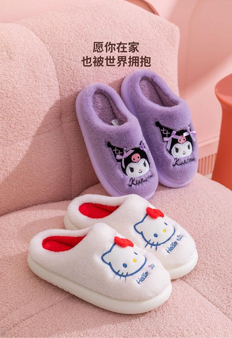 【中國直郵】 FOXTAIL 三麗鷗秋冬棉拖 室內 家居 秋冬 親子 女拖鞋 防滑耐磨 透氣-大耳狗 28-29碼 1雙