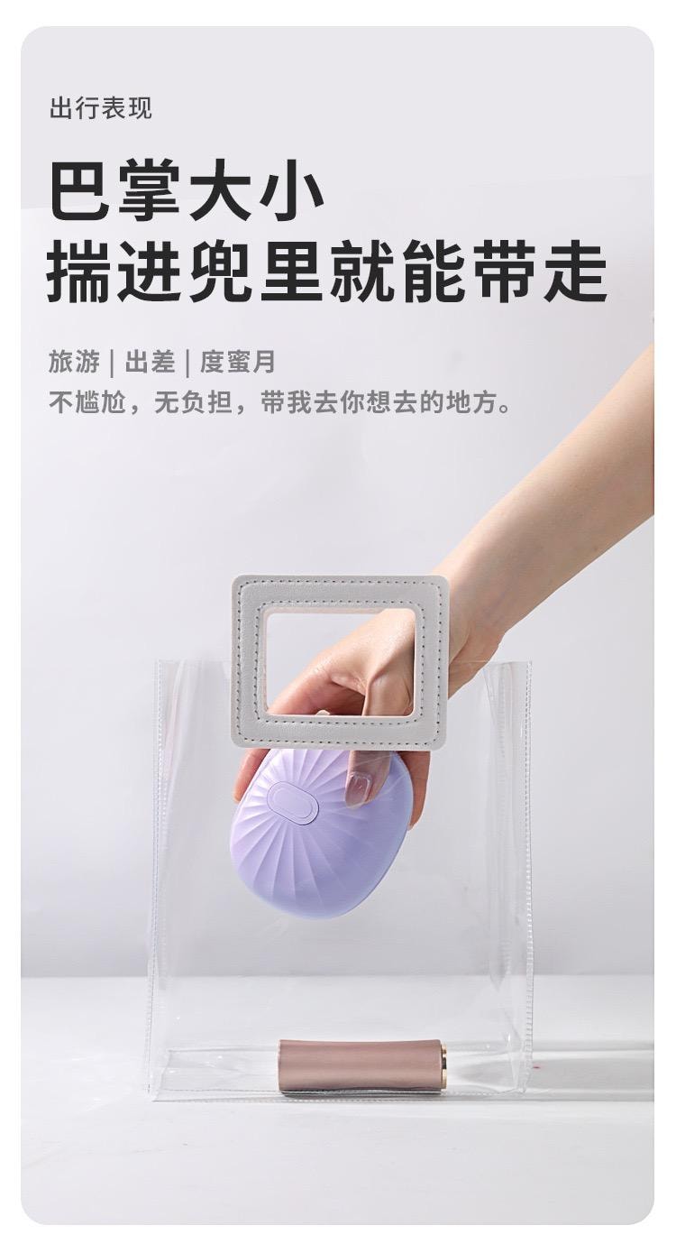 Mizz zee 迷姬海贝跳蛋情趣玩具女用自慰器穿戴式跳蛋按摩器 便携充电仓 随时充能续航 柔软吮吸 酥麻强震静音设计 1件