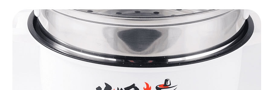 火焰山城 家用多功能迷你電熱麥飯石火鍋電火鍋 雙層蒸煮一體鍋 不銹鋼蒸籠 24cm 顏色隨機