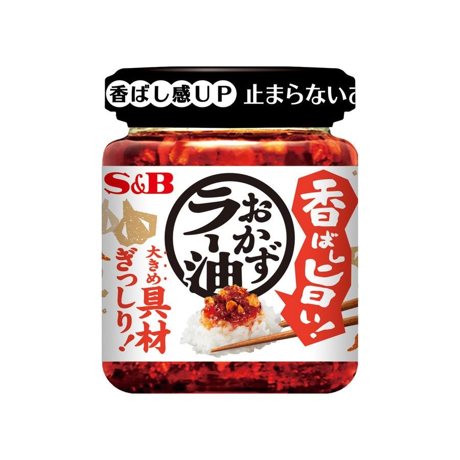 【日本直邮】S&B 蒜蓉杏仁油炸大蒜辣椒油 微辣 110g