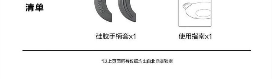 BUYDEEM北鼎 不粘锅 星空黑烤肉锅 导热快易清洗 露营聚餐适用 PL72/A1 32cm 