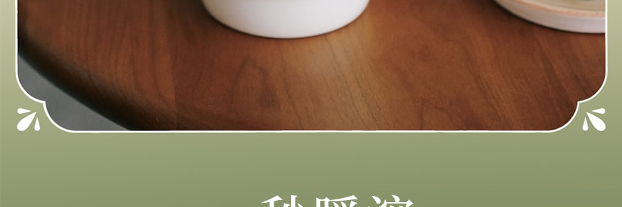【亞米獨家】【江南茶飲】永璞 喜鵲原野 濃縮白桃風味烏龍茶飲料 稀釋飲用 6顆裝
