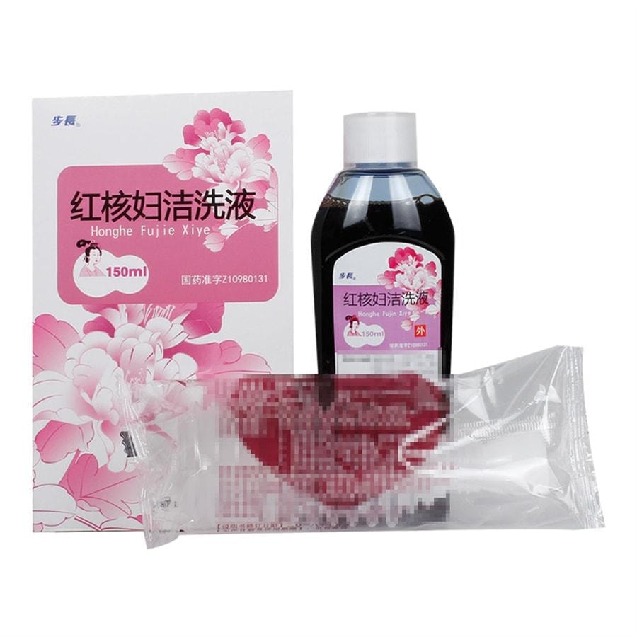 【中国直邮】 步长 红核妇洁洗液 妇科用药 止痒霉菌性阴道炎治疗药皮肤瘙痒白带异常 150ml/瓶