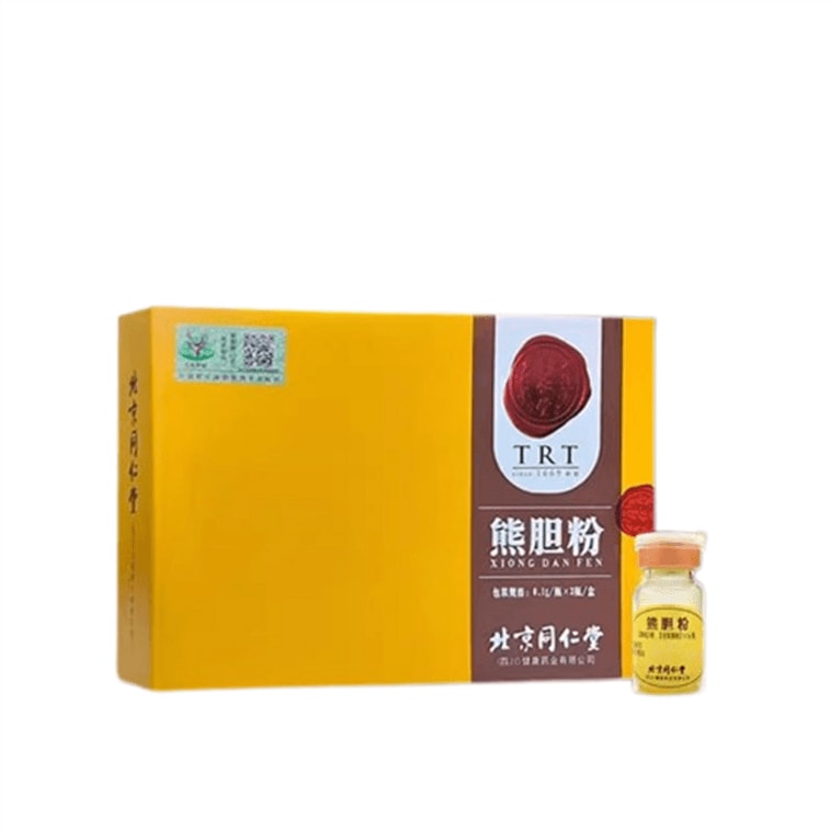 【中國直郵】 北京同仁堂 熊膽粉 清熱平肝明目熊膽粉膠囊 7瓶/盒