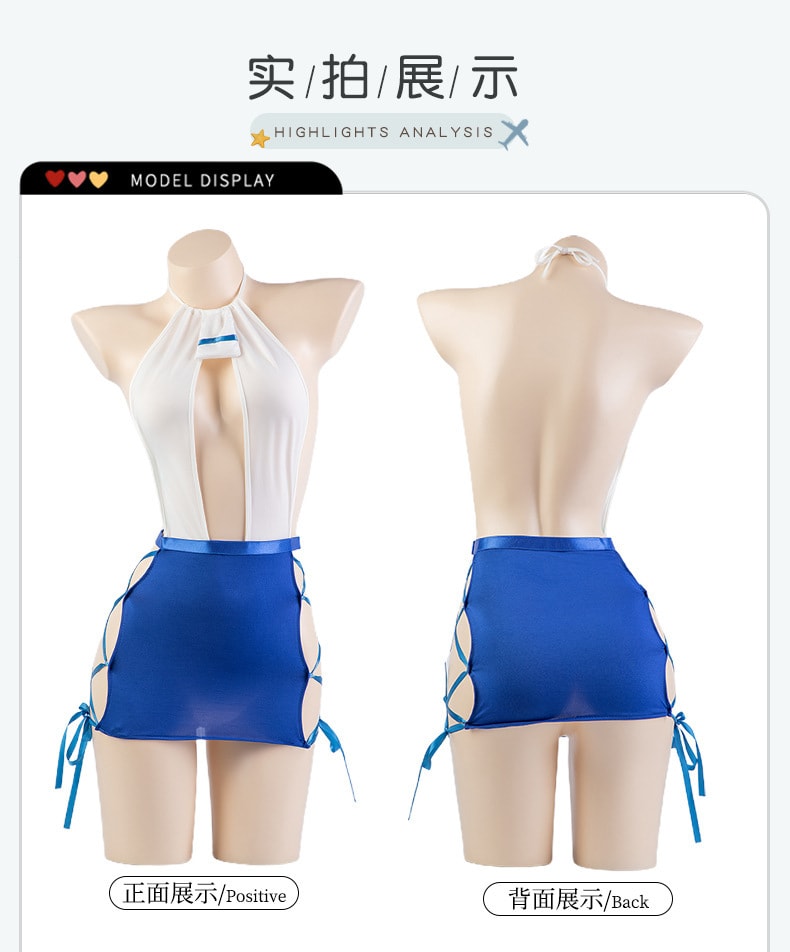 【中國直郵】曼煙 情趣內衣 鏤空性感空姐側邊綁帶短裙套裝 藍白色均碼(不含絲襪)