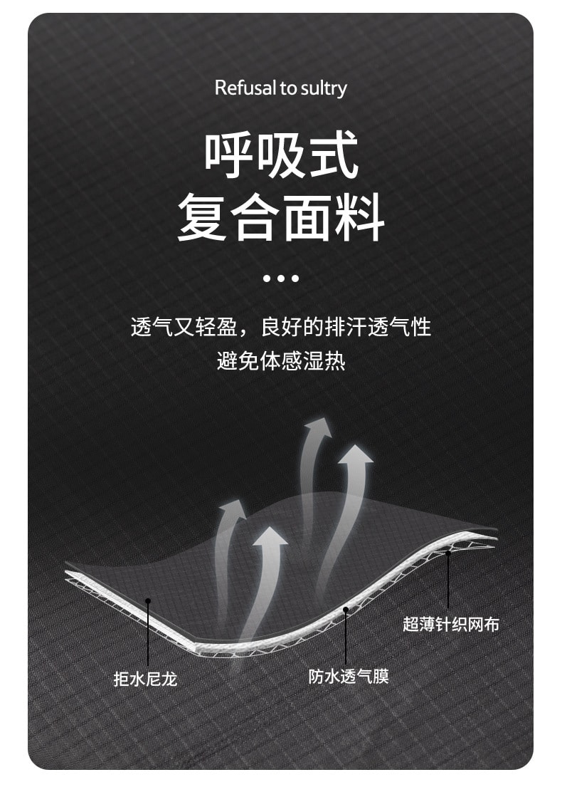 【中国直邮】挪客户外防风雨裤户外徒步登山透气防泼水中性长裤子  黑色XL码