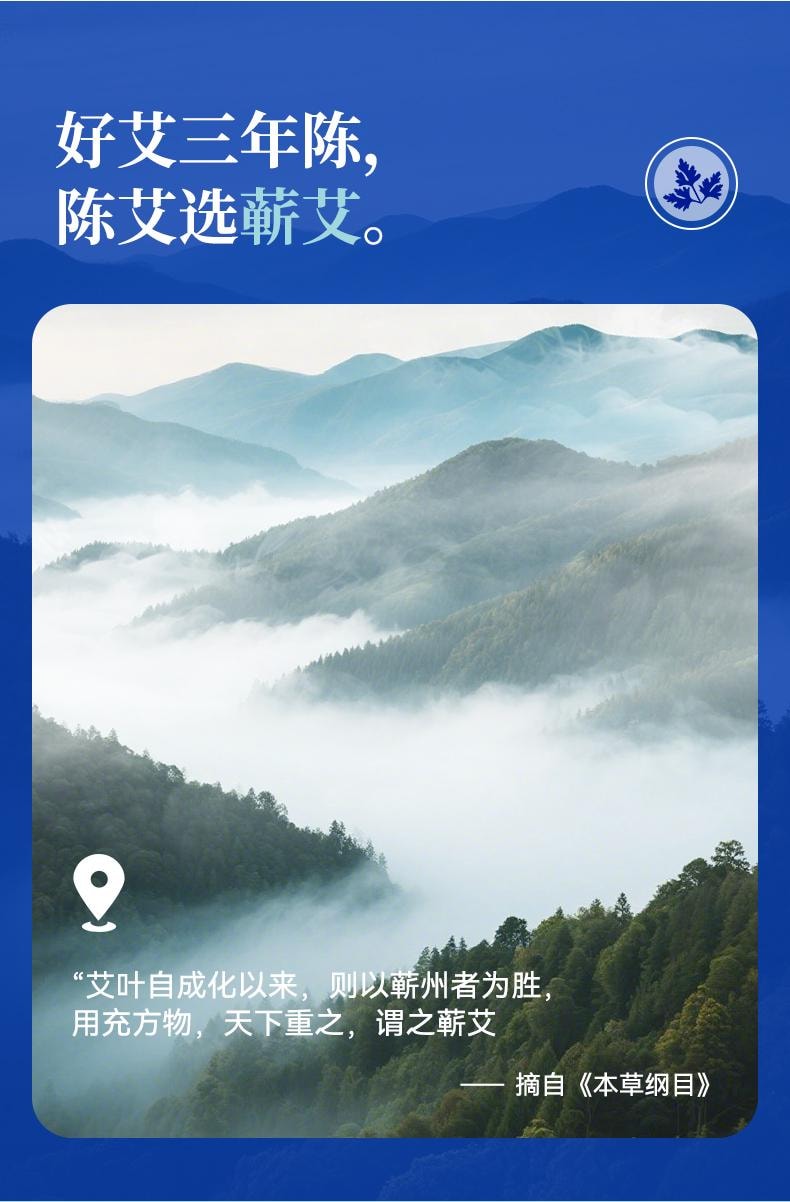 【中国直邮】 梦露护士 轻盈肚肚灸  1盒  穴位灸一道闪电中药艾草肚脐贴草本植萃