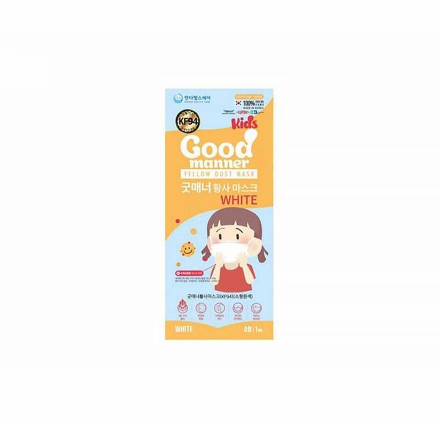 韓國 HANDA HEALTH CARE GOOD MANNER KF94 兒童防細菌防飛沫立體舒適口罩 #白色
