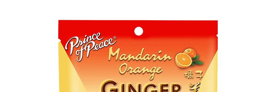 美國太子牌 祛寒預防感冒純天然橘子薑糖(軟糖) 113g