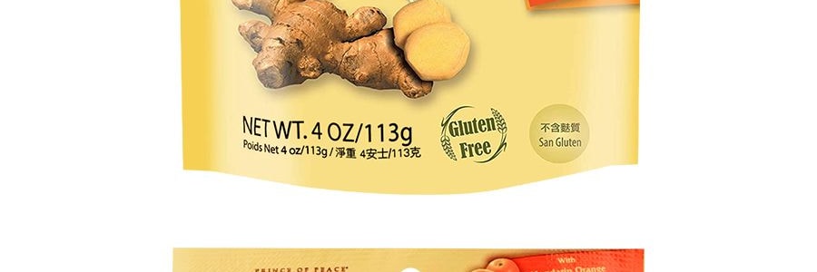 美國太子牌 祛寒預防感冒純天然橘子薑糖(軟糖) 113g