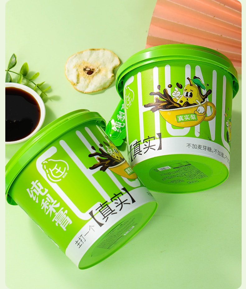 【中國直郵】 淳滋堂 純梨膏膏滋條狀秋梨膏純梨膏枇杷 秋梨膏止咳潤肺 210g/桶