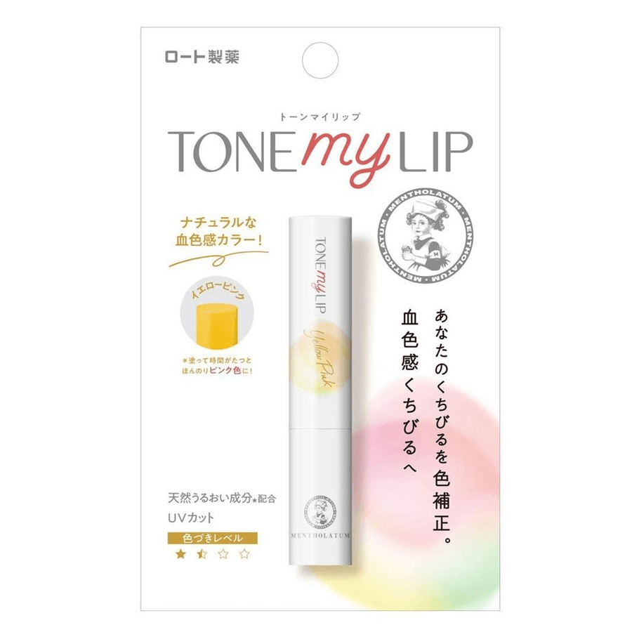 Tone My Lip Tinted Color Lip Balm Unscented - Yellow Pink 2.4g