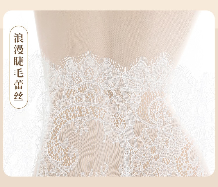 【中國直郵】霏慕 情趣內衣 性感蕾絲三點式睡袍 白色均碼