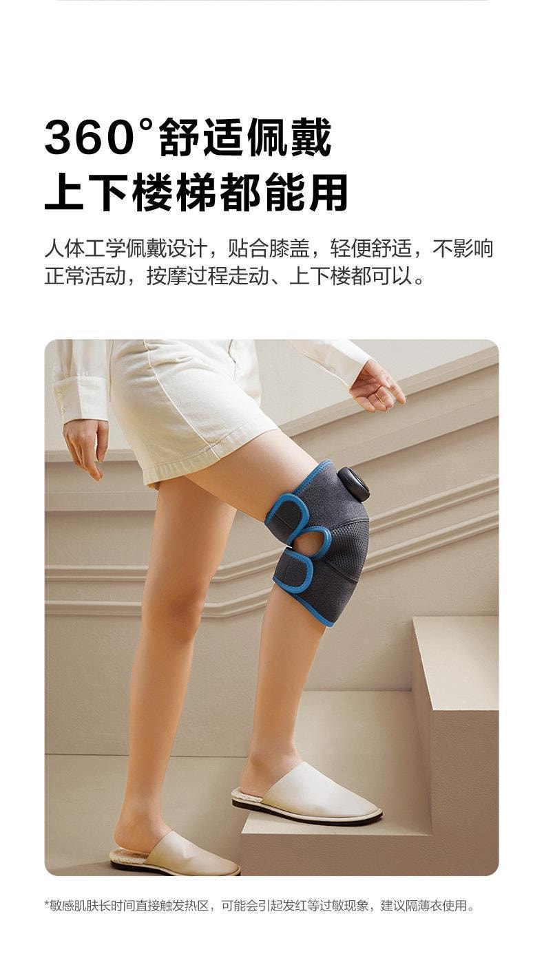 【中國直郵】SKG 膝蓋按摩儀BK3熱敷關節疼痛護膝女老寒腿關節保暖加熱物理治療神器 雙隻