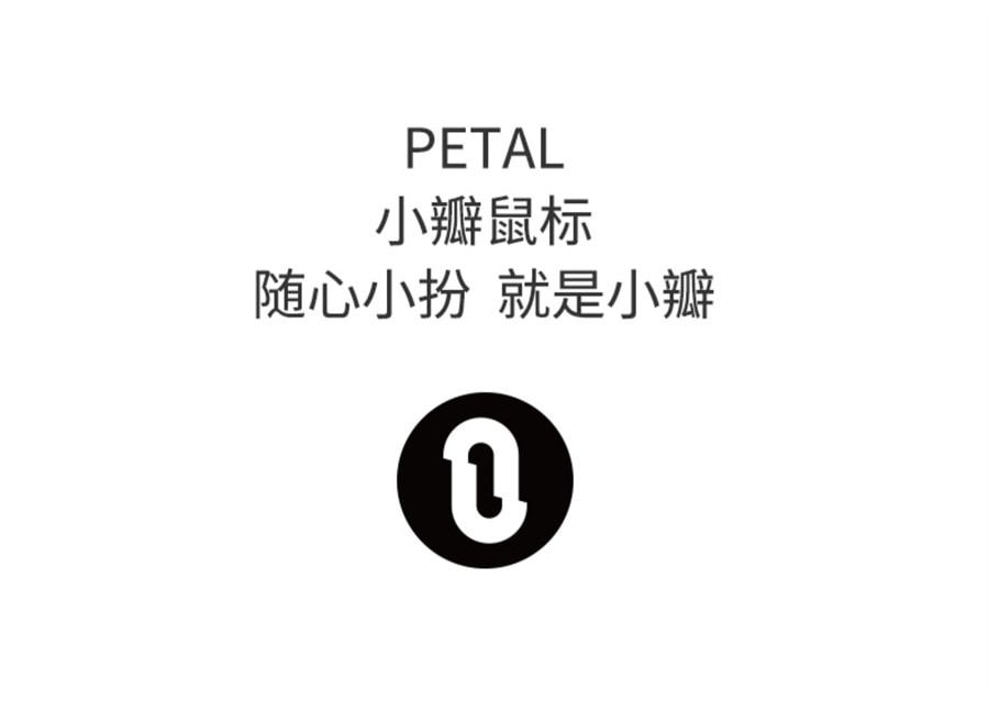 【中國直郵】Lofree洛斐 小瓣滑鼠無線藍牙雙模式 小薔薇款
