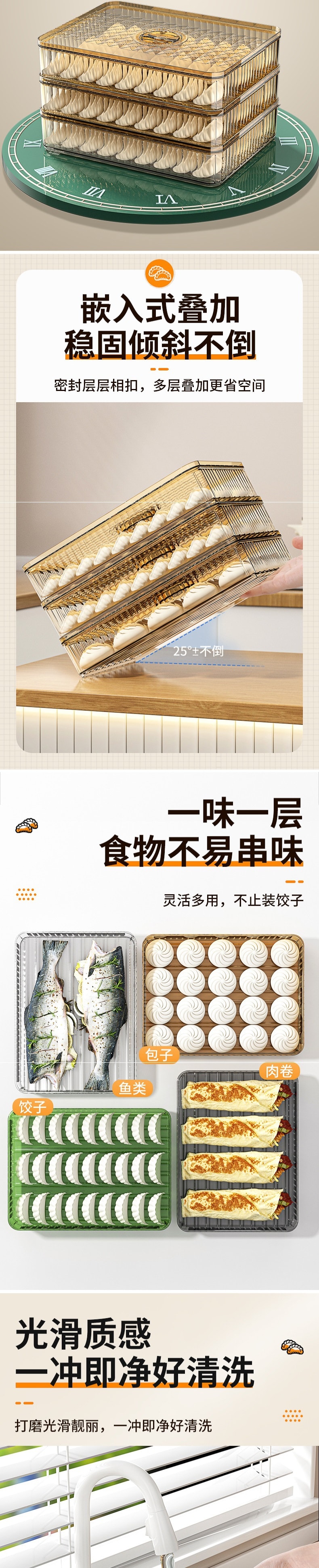【中國直郵】上海老味特產花生酥 蜂蜜玫瑰花生酥 400g/盒 2盒裝 傳統糕點零食(另有3種口味也可備註)