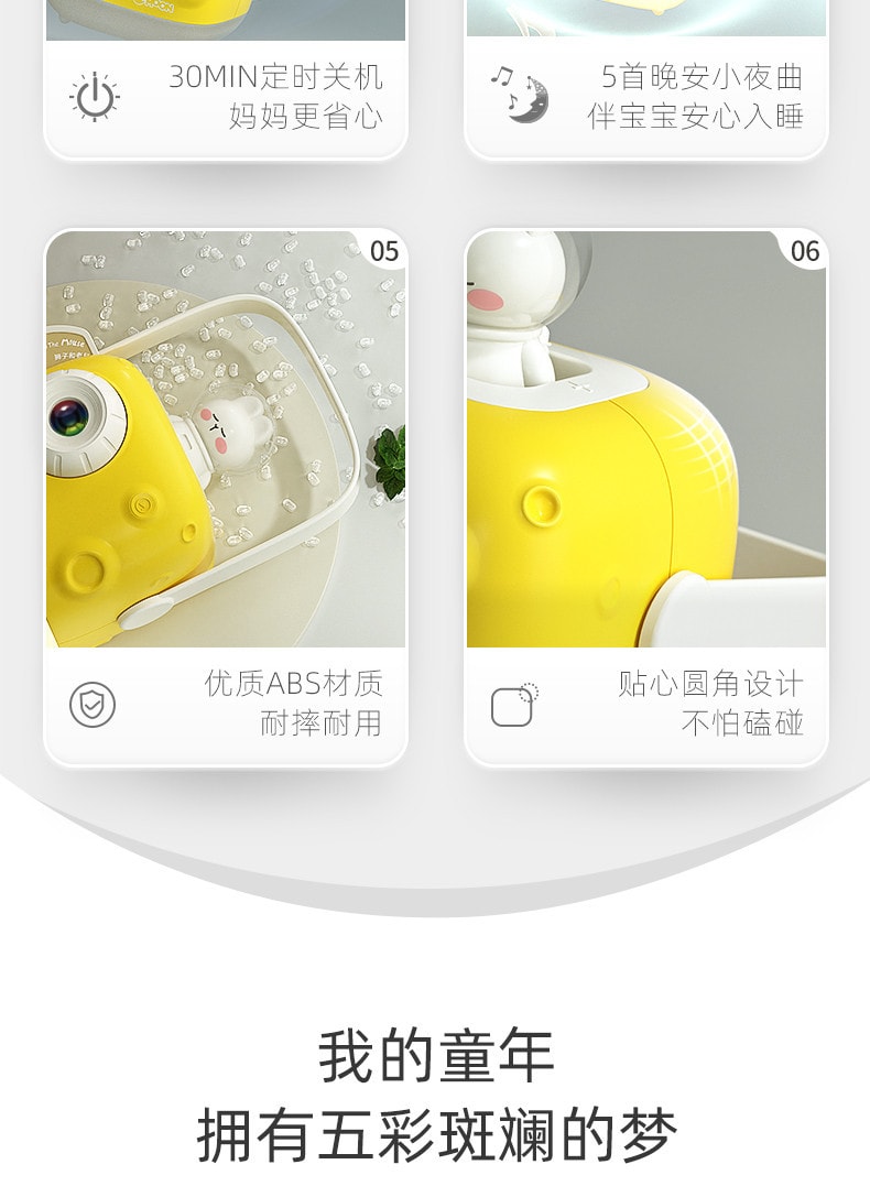 【中国直邮】灵动创想 织梦月球仪投影宝宝早教故事机播放器   红色款(叶一茜推荐)