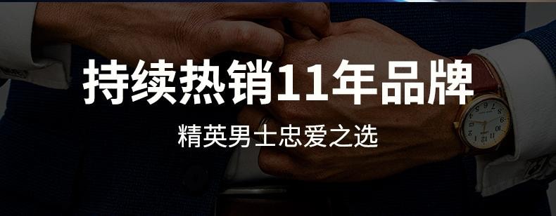  享久 官方店  男性修护滋养精油 天然植物 深层护理 30ml 温和配方 舒适亲密 男士 成人用品 印度神油 伟哥 久硬 情趣 亚米仓直发