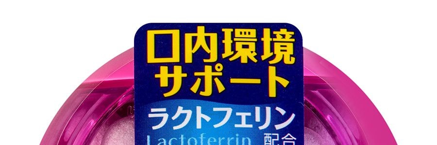 UHA味覚糖 E-MA ミニハードキャンディ - グレープ味 1.16オンス